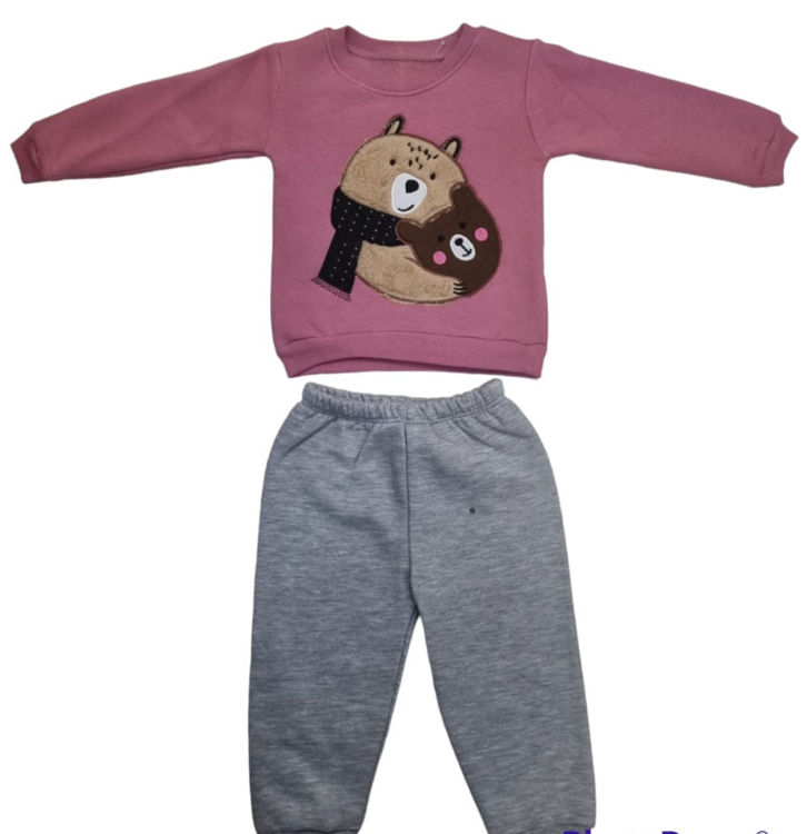 Picture of 2058 BOYS / GIRLS TWO PIECE THERMAL FLEECY JOGGING TRACKSUIT